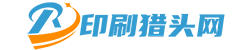 某人力资源公司