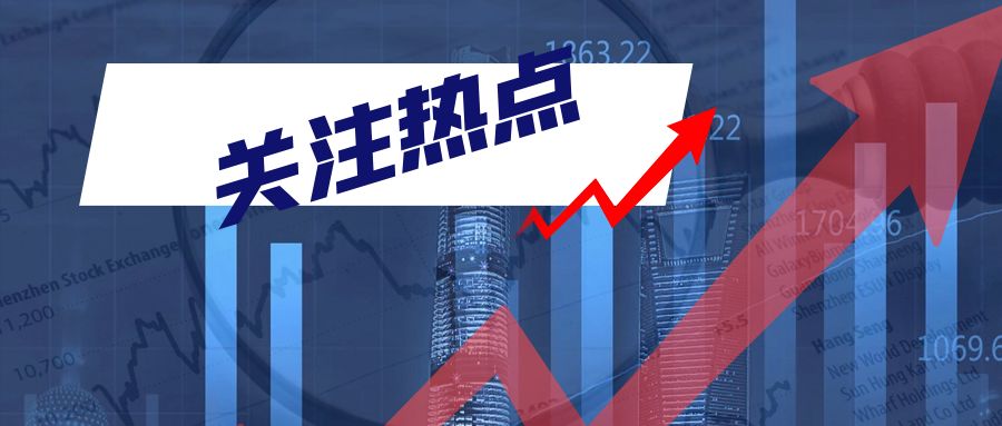 行业周报|包装印刷指数跌-5.76%, 跑输上证指数2.2%(图1)