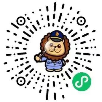 “包装有度”微信小程序，#扫码轻松判定是