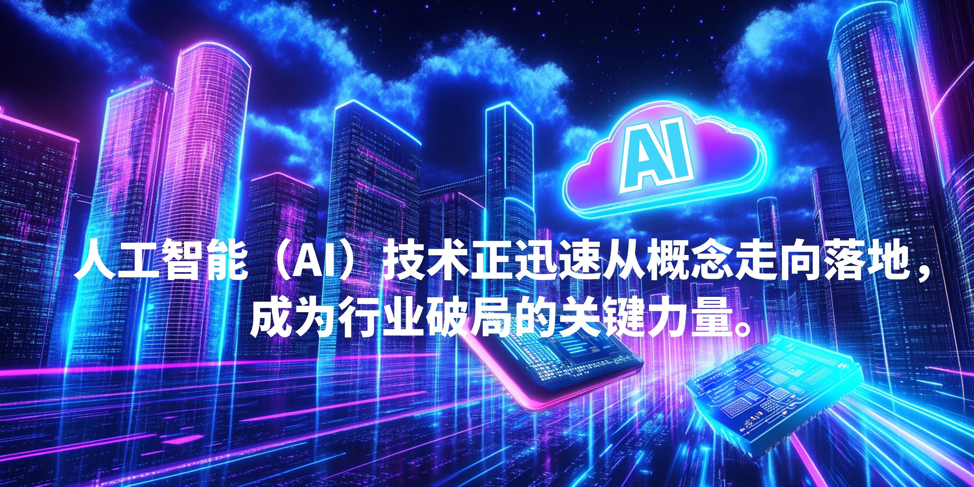 印刷包装行业AI人才需求趋势深度分析：智能化浪潮下的核心驱动力(图2)