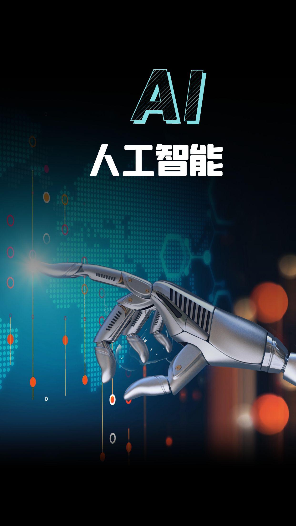 印刷包装行业AI人才需求趋势深度分析：智能化浪潮下的核心驱动力(图3)