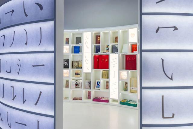 第二届长江经济带印刷协会联席会议将在沪召开 海派纸上印艺展同步启幕(图1) 第二届长江经济带印刷协会联席会议将在沪召开 海派纸上印艺展同步启幕(图1)