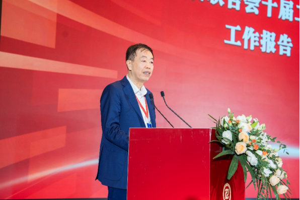中国包装联合会十届二次理事会成功召开(图1) 中国包装联合会十届二次理事会成功召开(图1)