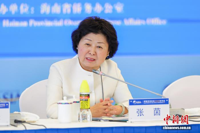 玖龙纸业董事长张茵:人工智能为传统产业转