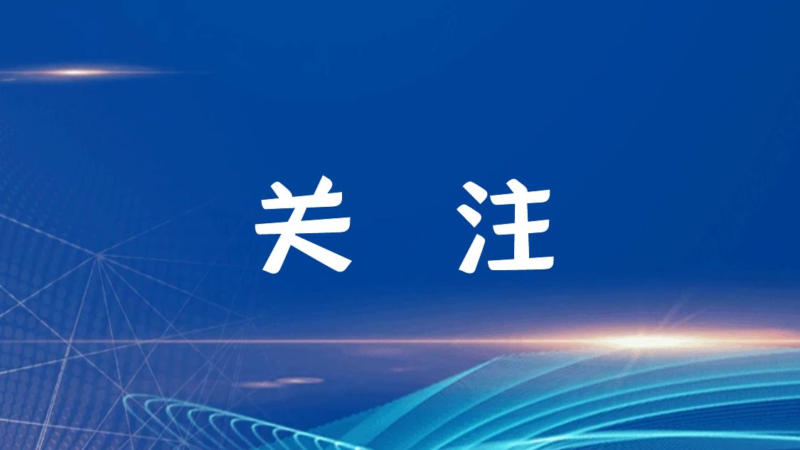 2026年1-2月中国包装行业运行简报（