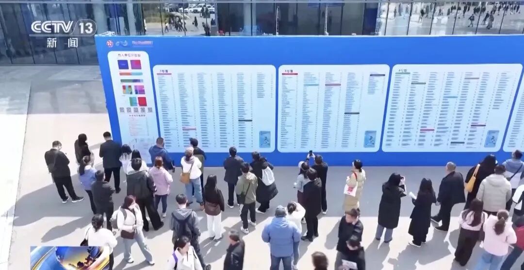 急，“平均月薪20804元”，这类人才紧