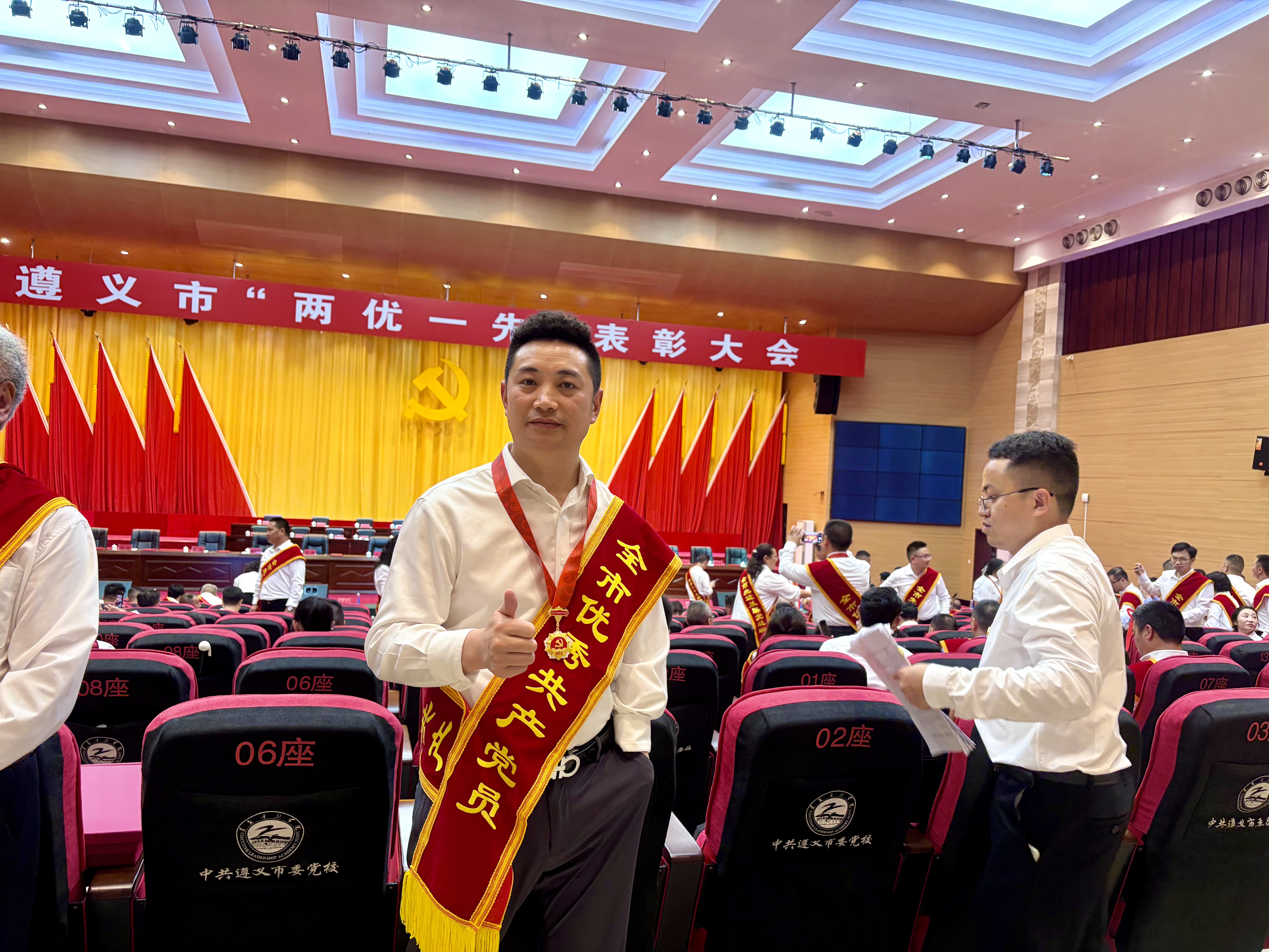 印刷猎头网创始人马凡皋荣膺“遵义市优秀共产党员”——这份荣誉，实至名归！(图2)