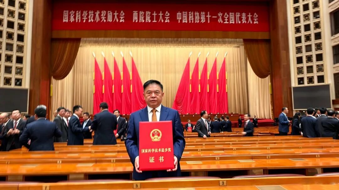 热烈祝贺金发科技李建军博士获国家科学技术